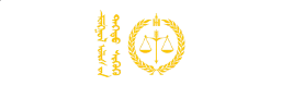 Government agency of Mongolia